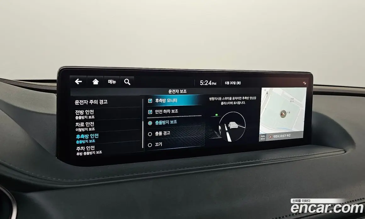 Genesis G80 2023 2.5 автомат (гидро), фото 30