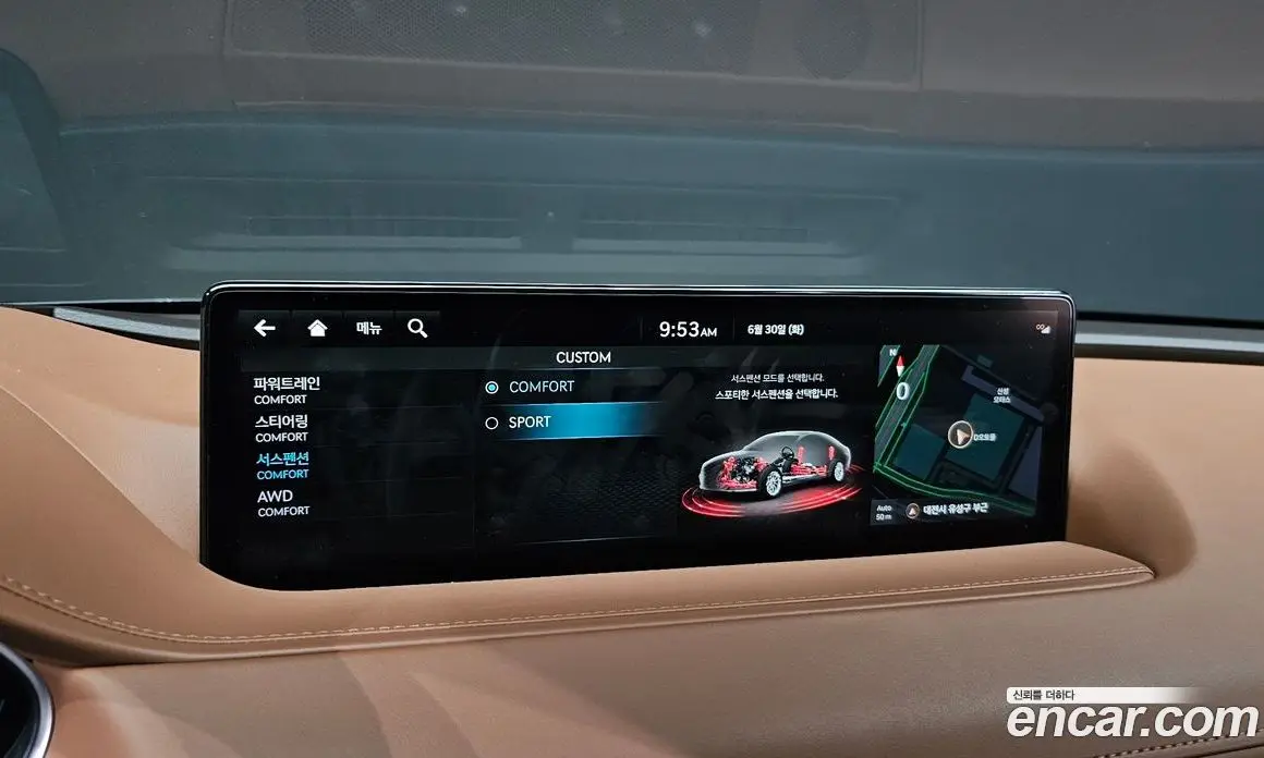 Genesis G80 2023 2.5 автомат (гидро), фото 18 Genesis G80 2023 2.5 автомат (гидро), фото 18