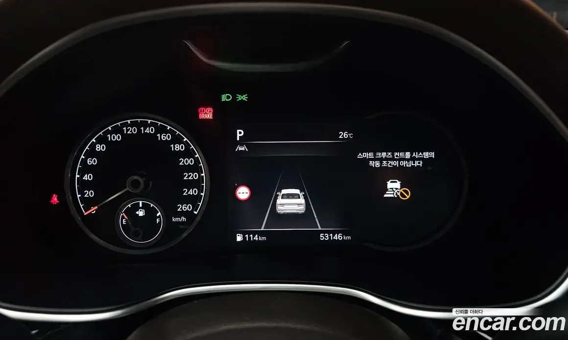 Genesis G80 2023 2.5 автомат (гидро), фото 8 Genesis G80 2023 2.5 автомат (гидро), фото 8
