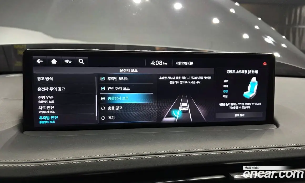 Genesis GV70 2021 2.2 автомат (гидро), фото 16