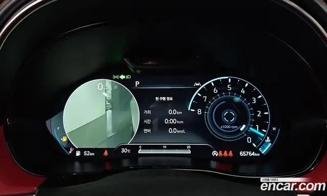Genesis GV70 2022 2.5 автомат (гидро), миниатюра 8