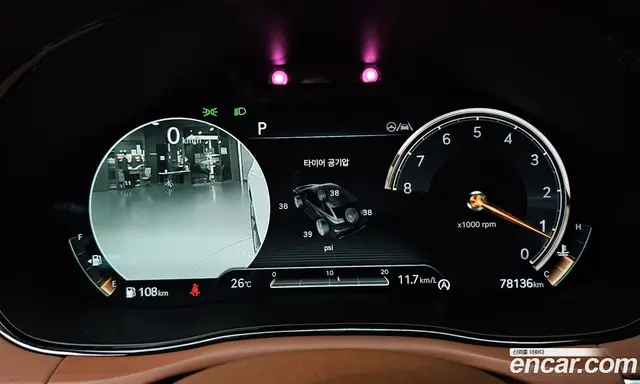 Genesis GV70 2022 2.5 автомат (гидро), миниатюра 10 Genesis GV70 2022 2.5 автомат (гидро), миниатюра 10