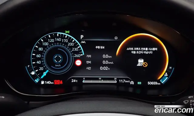 Genesis GV70 2024 2.2 автомат (гидро), миниатюра 8 Genesis GV70 2024 2.2 автомат (гидро), миниатюра 8