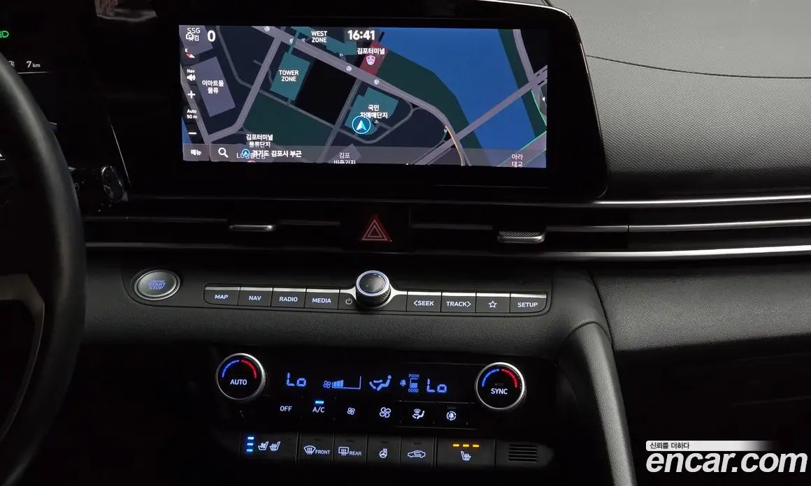 Hyundai Avante 2020 1.6 автомат (гидро), фото 14 Hyundai Avante 2020 1.6 автомат (гидро), фото 14