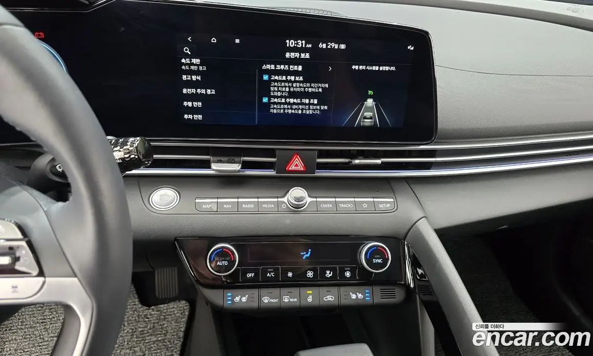 Hyundai Avante 2025 1.6 автомат (гидро), фото 20