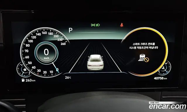 Hyundai Grandeur 2020 3.3 автомат (гидро), миниатюра 10 Hyundai Grandeur 2020 3.3 автомат (гидро), миниатюра 10