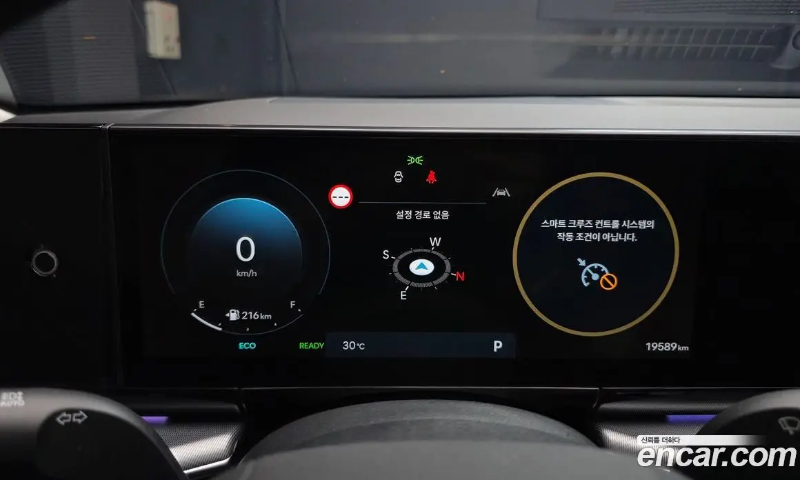 Hyundai Grandeur 2022 1.6 автомат (гидро), фото 8 Hyundai Grandeur 2022 1.6 автомат (гидро), фото 8