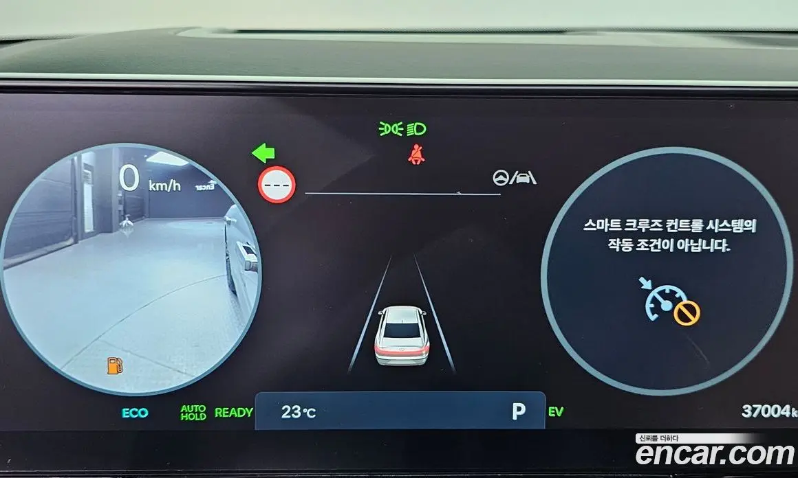 Hyundai Grandeur 2023 1.6 автомат (гидро), фото 11