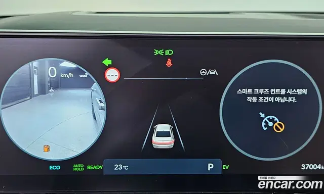 Hyundai Grandeur 2023 1.6 автомат (гидро), миниатюра 11