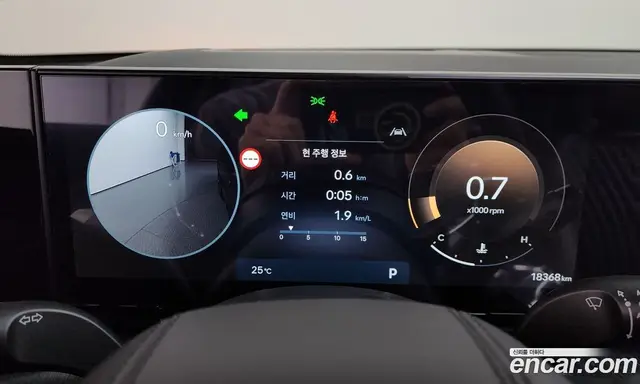 Hyundai Grandeur 2024 3.5 автомат (гидро), миниатюра 11 Hyundai Grandeur 2024 3.5 автомат (гидро), миниатюра 11