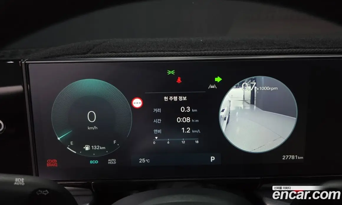 Hyundai Grandeur 2024 2.5 автомат (гидро), фото 11 Hyundai Grandeur 2024 2.5 автомат (гидро), фото 11