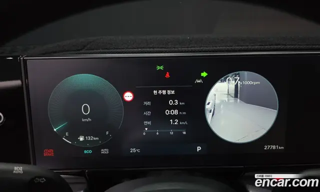Hyundai Grandeur 2024 2.5 автомат (гидро), миниатюра 11 Hyundai Grandeur 2024 2.5 автомат (гидро), миниатюра 11