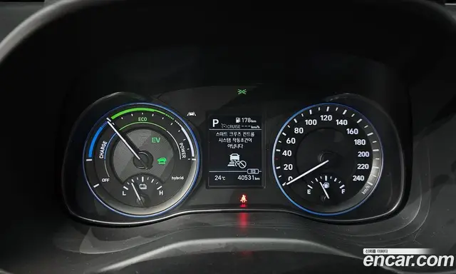Hyundai Kona 2020 1.6 автомат (гидро), миниатюра 11