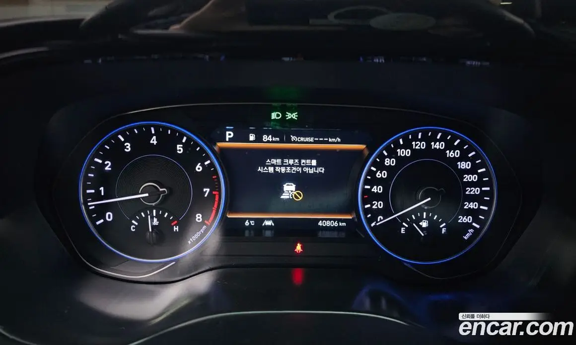 Hyundai Palisade 2022 3.8 автомат (гидро), фото 8