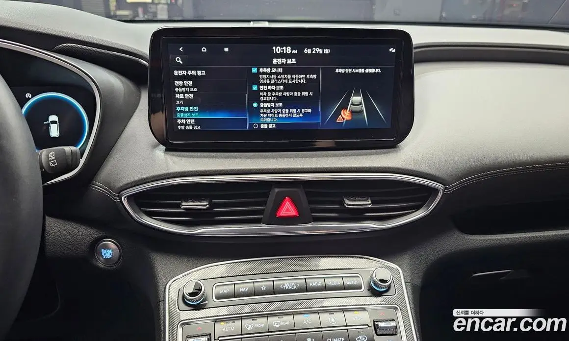Hyundai Santa Fe 2022 2.2 автомат (гидро), фото 14
