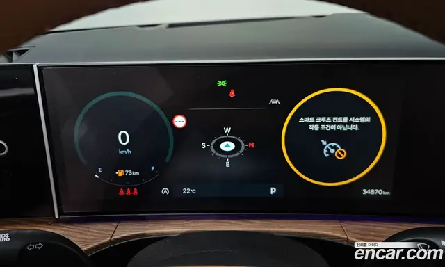Hyundai Santa Fe 2024 2.5 автомат (гидро), миниатюра 11 Hyundai Santa Fe 2024 2.5 автомат (гидро), миниатюра 11