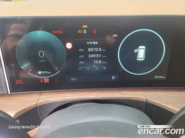 Hyundai Santa Fe 2025 1.6 автомат (гидро), миниатюра 5 Hyundai Santa Fe 2025 1.6 автомат (гидро), миниатюра 5