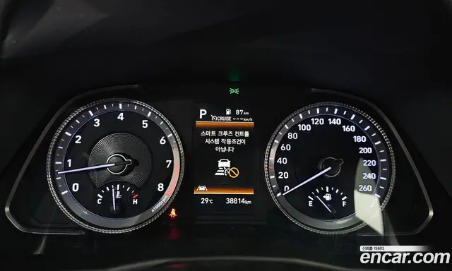 Hyundai Sonata 2022 2.0 автомат (гидро), миниатюра 11 Hyundai Sonata 2022 2.0 автомат (гидро), миниатюра 11