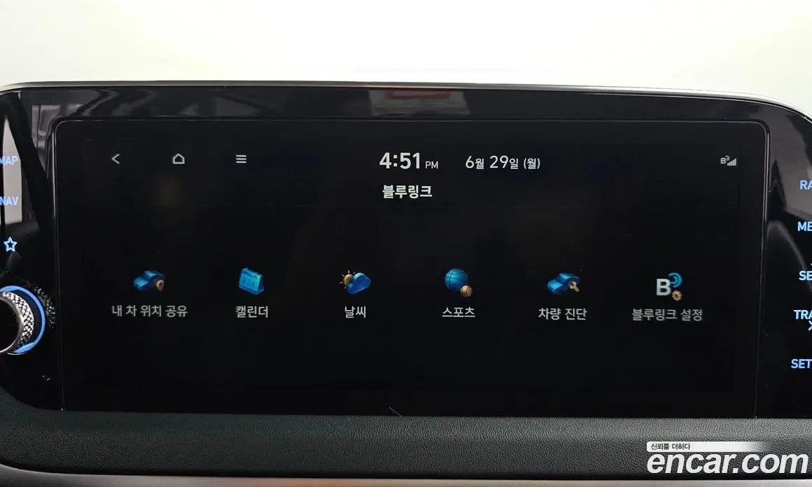 Hyundai Sonata 2022 2.0 автомат (гидро), фото 33 Hyundai Sonata 2022 2.0 автомат (гидро), фото 33