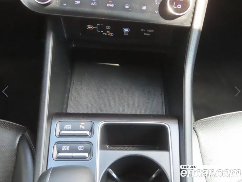 Hyundai Sonata 2024 2.0 автомат (гидро), фото 11 Hyundai Sonata 2024 2.0 автомат (гидро), фото 11