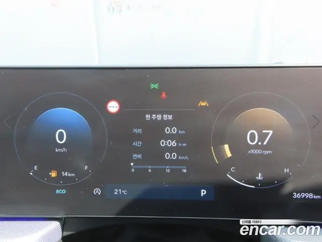 Hyundai Sonata 2024 2.0 автомат (гидро), миниатюра 8 Hyundai Sonata 2024 2.0 автомат (гидро), миниатюра 8