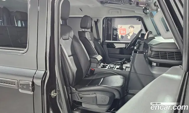 Ineos Grenadier 2024 3.0 автомат (гидро), миниатюра 9 Ineos Grenadier 2024 3.0 автомат (гидро), миниатюра 9