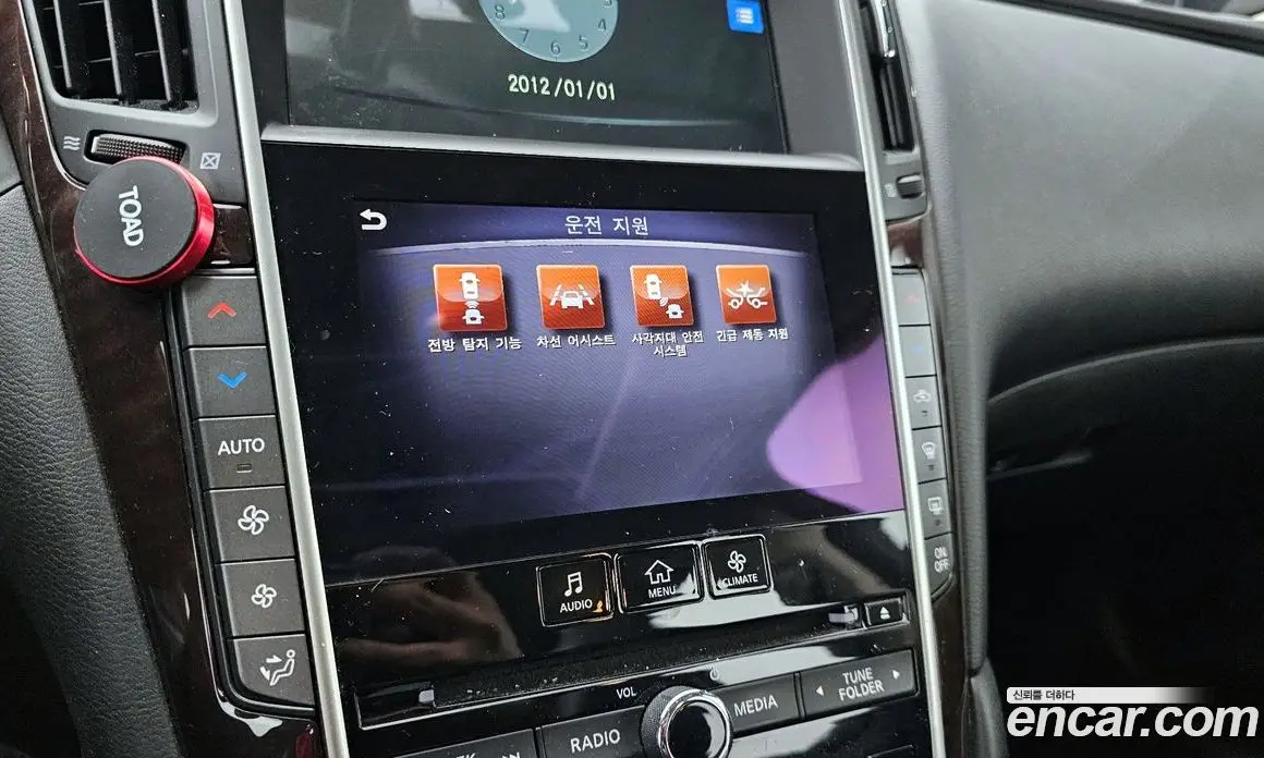 Infiniti Q50 2014 2.1 автомат (гидро), фото 16 Infiniti Q50 2014 2.1 автомат (гидро), фото 16