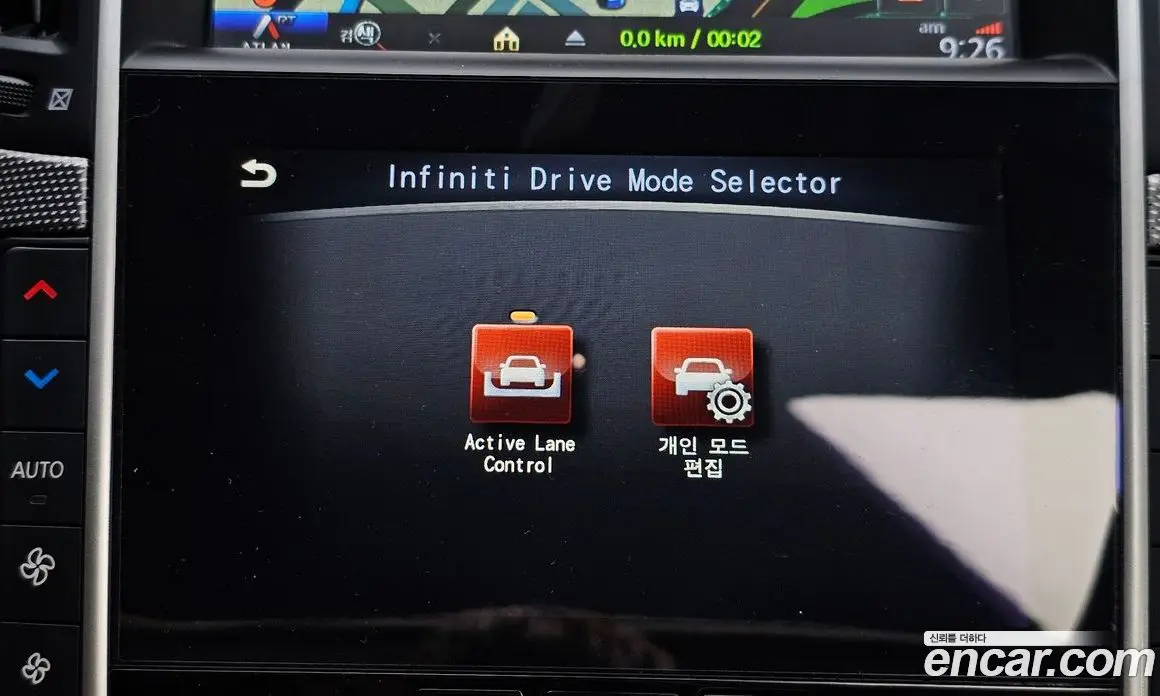 Infiniti Q50 2016 3.5 автомат (гидро), фото 15 Infiniti Q50 2016 3.5 автомат (гидро), фото 15