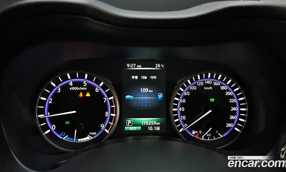 Infiniti Q50 2016 3.5 автомат (гидро), фото 8 Infiniti Q50 2016 3.5 автомат (гидро), фото 8
