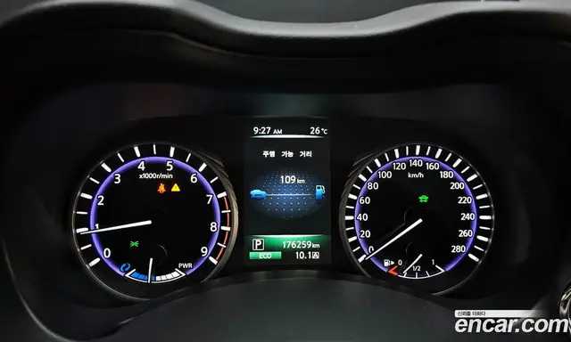 Infiniti Q50 2016 3.5 автомат (гидро), миниатюра 8 Infiniti Q50 2016 3.5 автомат (гидро), миниатюра 8