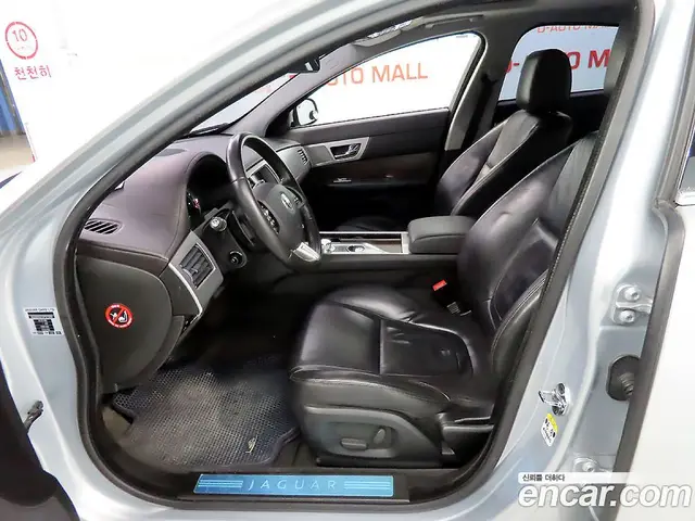 Jaguar XF 2013 2.0 автомат (гидро), миниатюра 6 Jaguar XF 2013 2.0 автомат (гидро), миниатюра 6