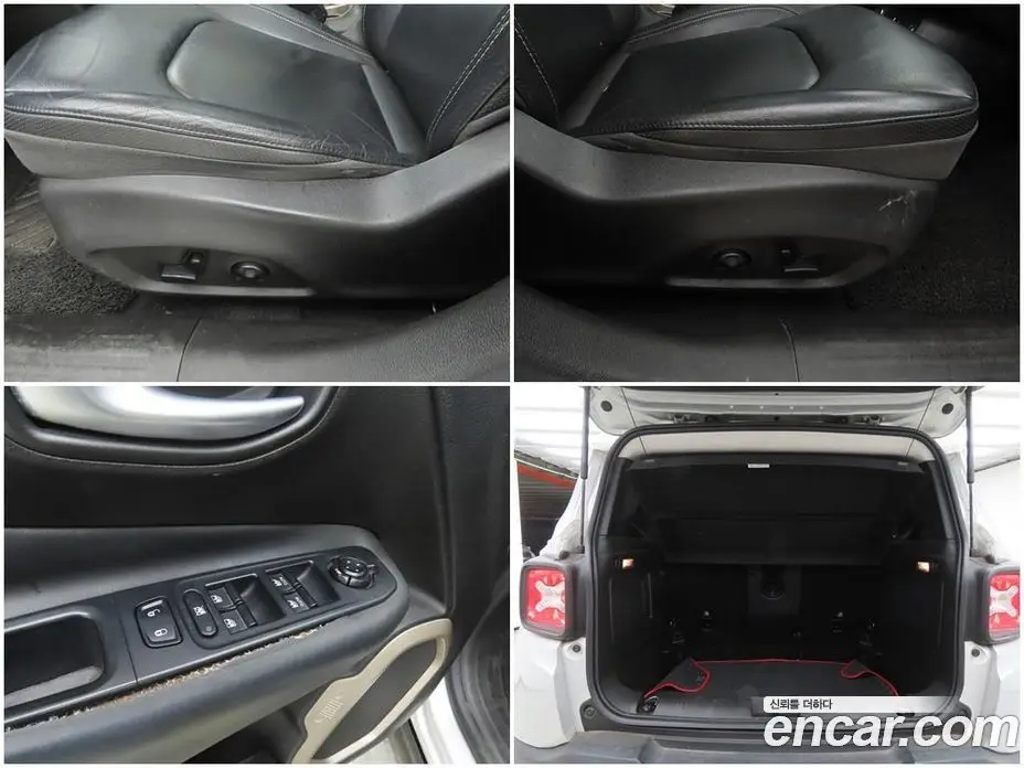 Jeep Renegade 2015 2.0 автомат (гидро), фото 18 Jeep Renegade 2015 2.0 автомат (гидро), фото 18