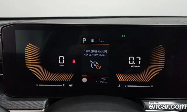 Kia K5 (Optima) 2024 2.0 автомат (гидро), миниатюра 11 Kia K5 (Optima) 2024 2.0 автомат (гидро), миниатюра 11