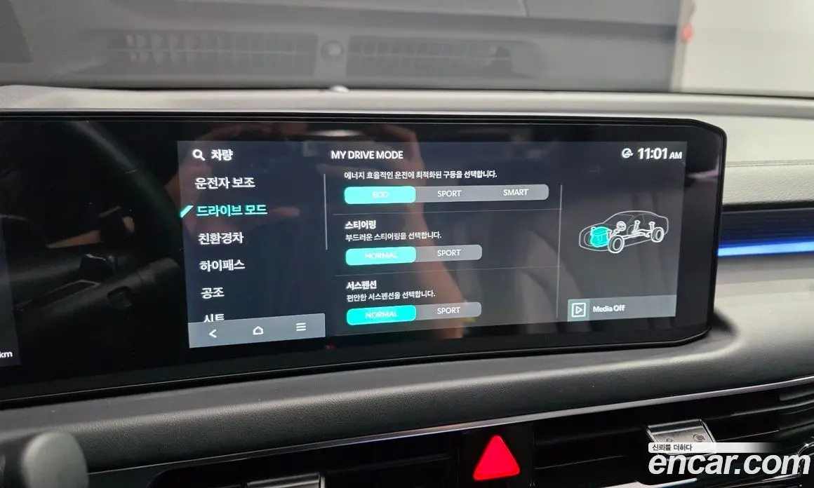Kia K8 2025 1.6 автомат (гидро), фото 24 Kia K8 2025 1.6 автомат (гидро), фото 24