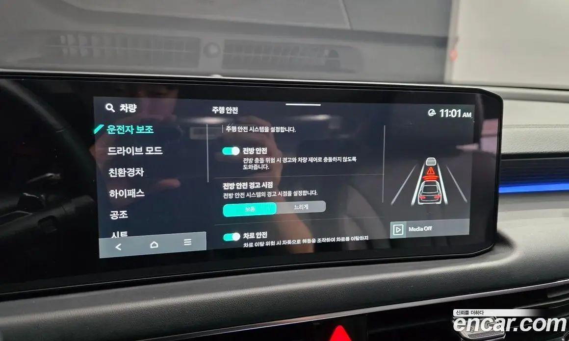 Kia K8 2025 1.6 автомат (гидро), фото 28 Kia K8 2025 1.6 автомат (гидро), фото 28
