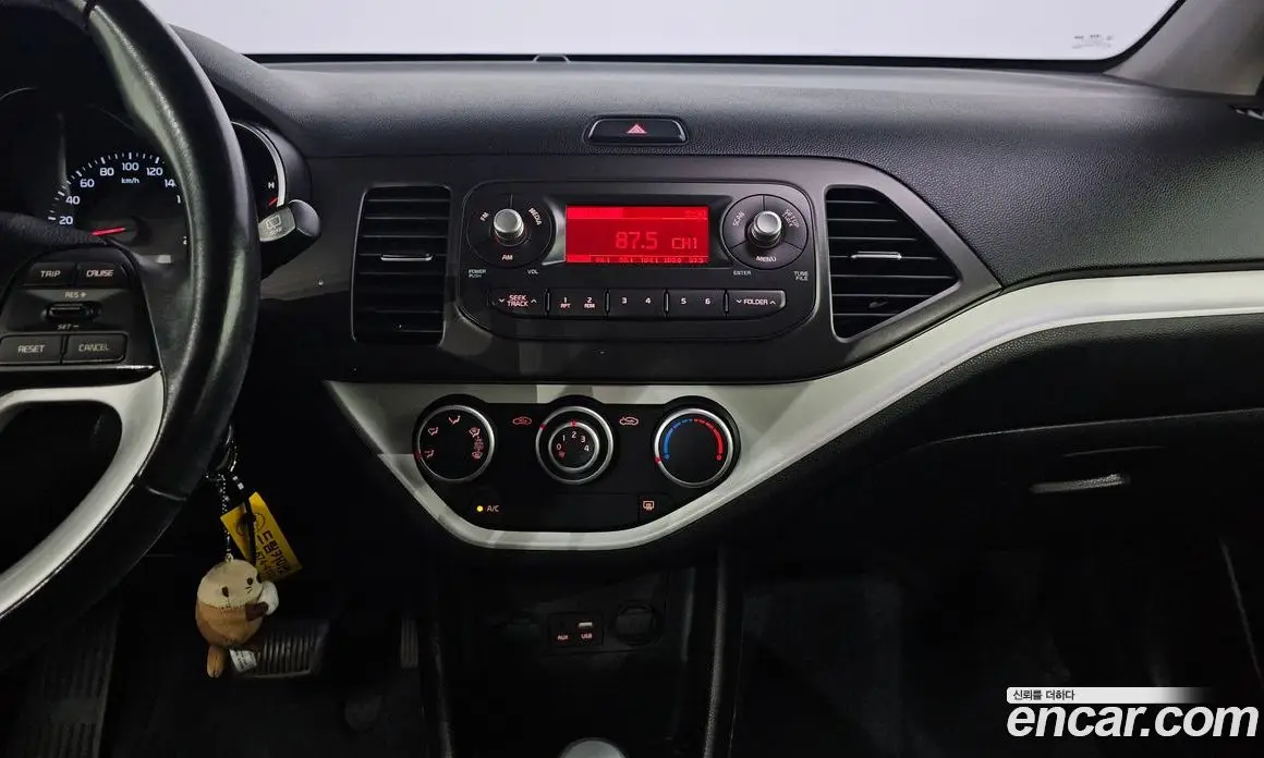 Kia Morning 2015 1.0 автомат (гидро), фото 14