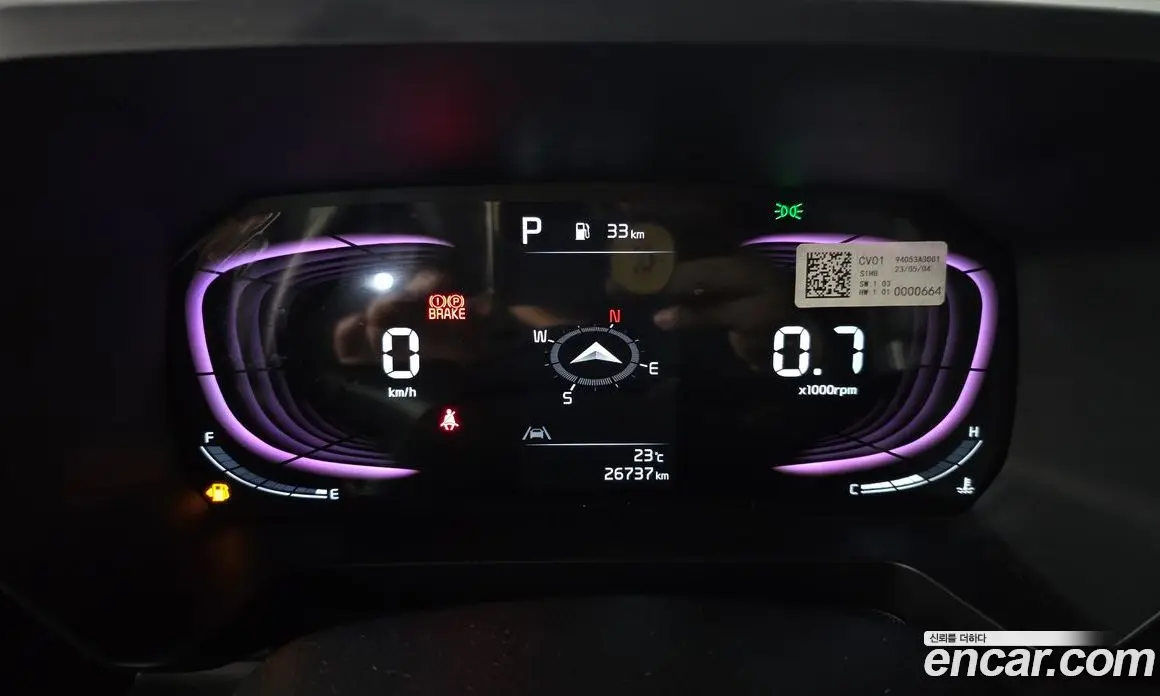Kia Ray 2023 1.0 автомат (гидро), фото 11 Kia Ray 2023 1.0 автомат (гидро), фото 11