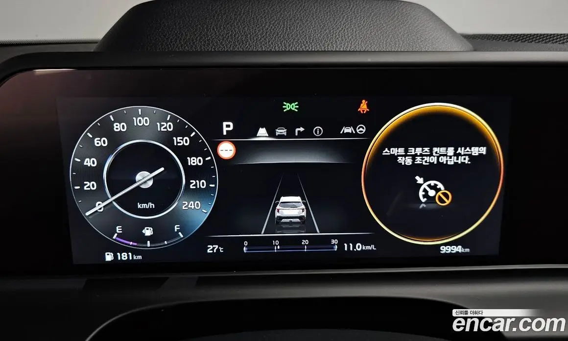 Kia Seltos 2024 1.6 автомат (гидро), фото 10 Kia Seltos 2024 1.6 автомат (гидро), фото 10