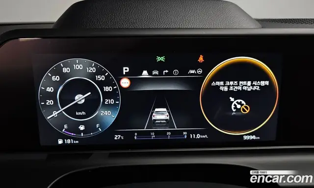 Kia Seltos 2024 1.6 автомат (гидро), миниатюра 10 Kia Seltos 2024 1.6 автомат (гидро), миниатюра 10