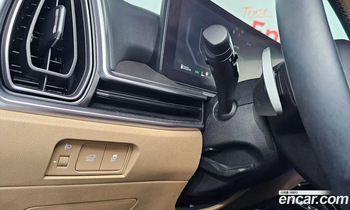 Kia Sorento 2024 1.6 автомат (гидро), фото 27 Kia Sorento 2024 1.6 автомат (гидро), фото 27