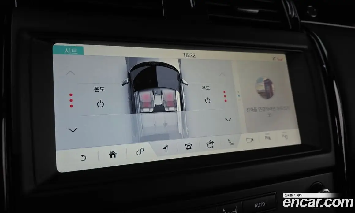 Land Rover Discovery 2019 3.0 автомат (гидро), фото 14 Land Rover Discovery 2019 3.0 автомат (гидро), фото 14