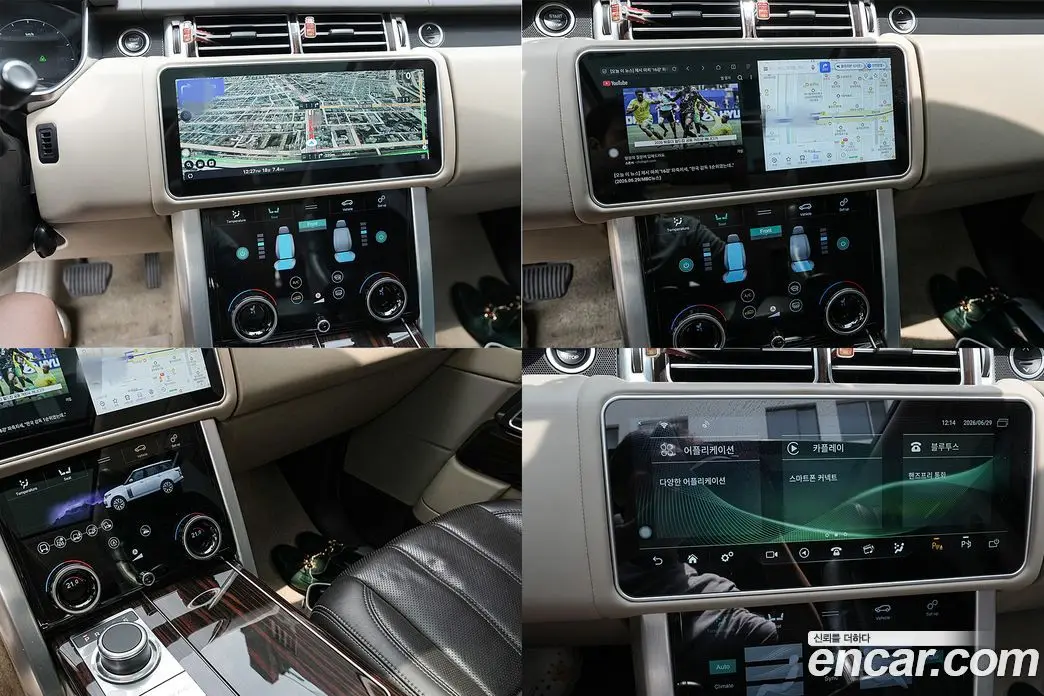 Land Rover Range Rover 2016 4.4 автомат (гидро), фото 17 Land Rover Range Rover 2016 4.4 автомат (гидро), фото 17