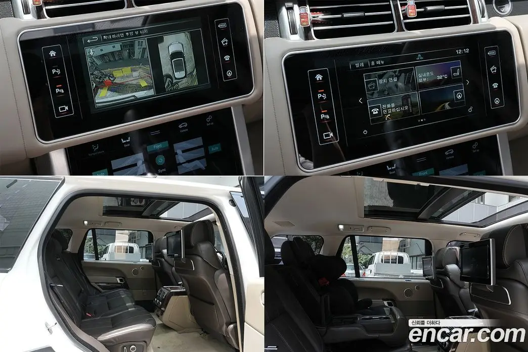 Land Rover Range Rover 2016 4.4 автомат (гидро), фото 18 Land Rover Range Rover 2016 4.4 автомат (гидро), фото 18