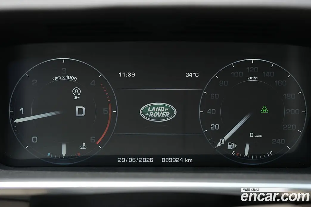 Land Rover Range Rover 2016 4.4 автомат (гидро), фото 8 Land Rover Range Rover 2016 4.4 автомат (гидро), фото 8