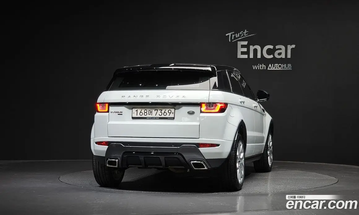 Land Rover Range Rover Evoque 2017 2.0 автомат (гидро), фото 4 Land Rover Range Rover Evoque 2017 2.0 автомат (гидро), фото 4