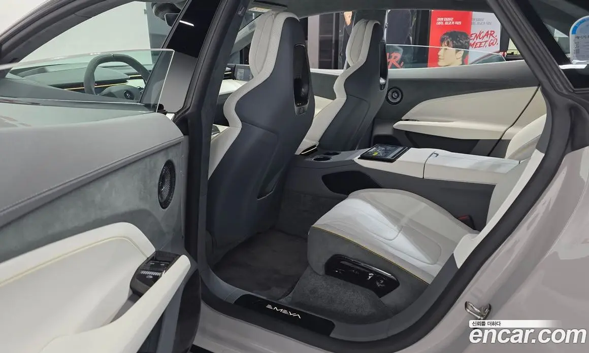 Lotus Emeya 2024 0.1 автомат (гидро), фото 16