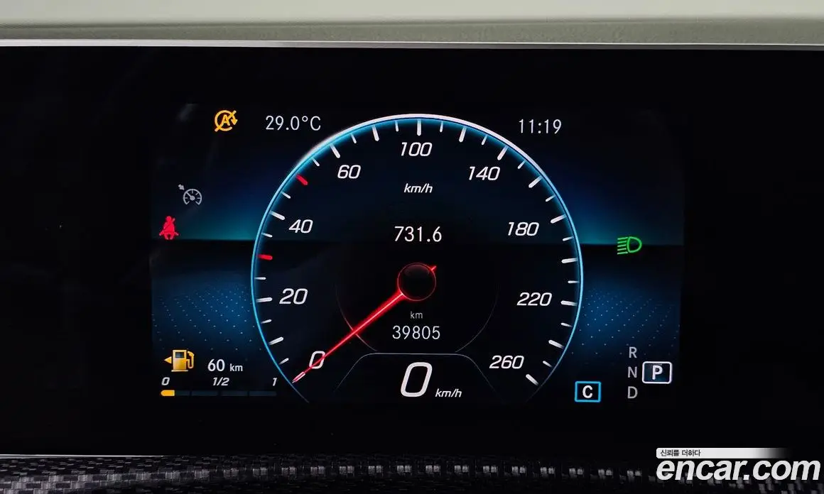 Mercedes-Benz A-Class 2020 2.0 автомат (гидро), фото 11 Mercedes-Benz A-Class 2020 2.0 автомат (гидро), фото 11