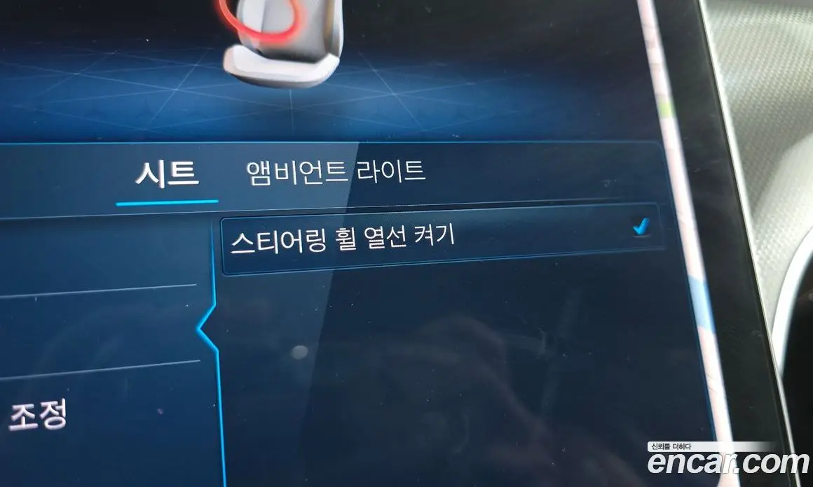 Mercedes-Benz CLE-Class 2025 2.0 автомат (гидро), фото 18