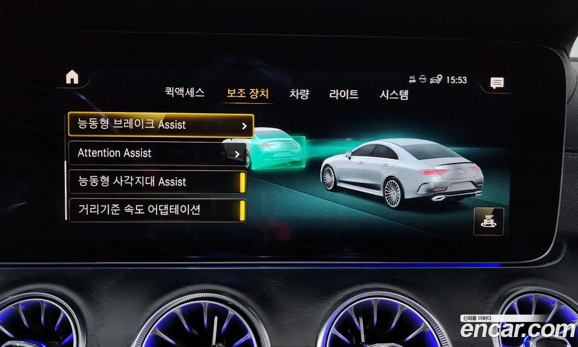 Mercedes-Benz CLS-Class 2022 2.0 автомат (гидро), фото 34