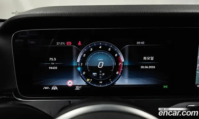 Mercedes-Benz E-Class 2020 2.0 автомат (гидро), миниатюра 11 Mercedes-Benz E-Class 2020 2.0 автомат (гидро), миниатюра 11
